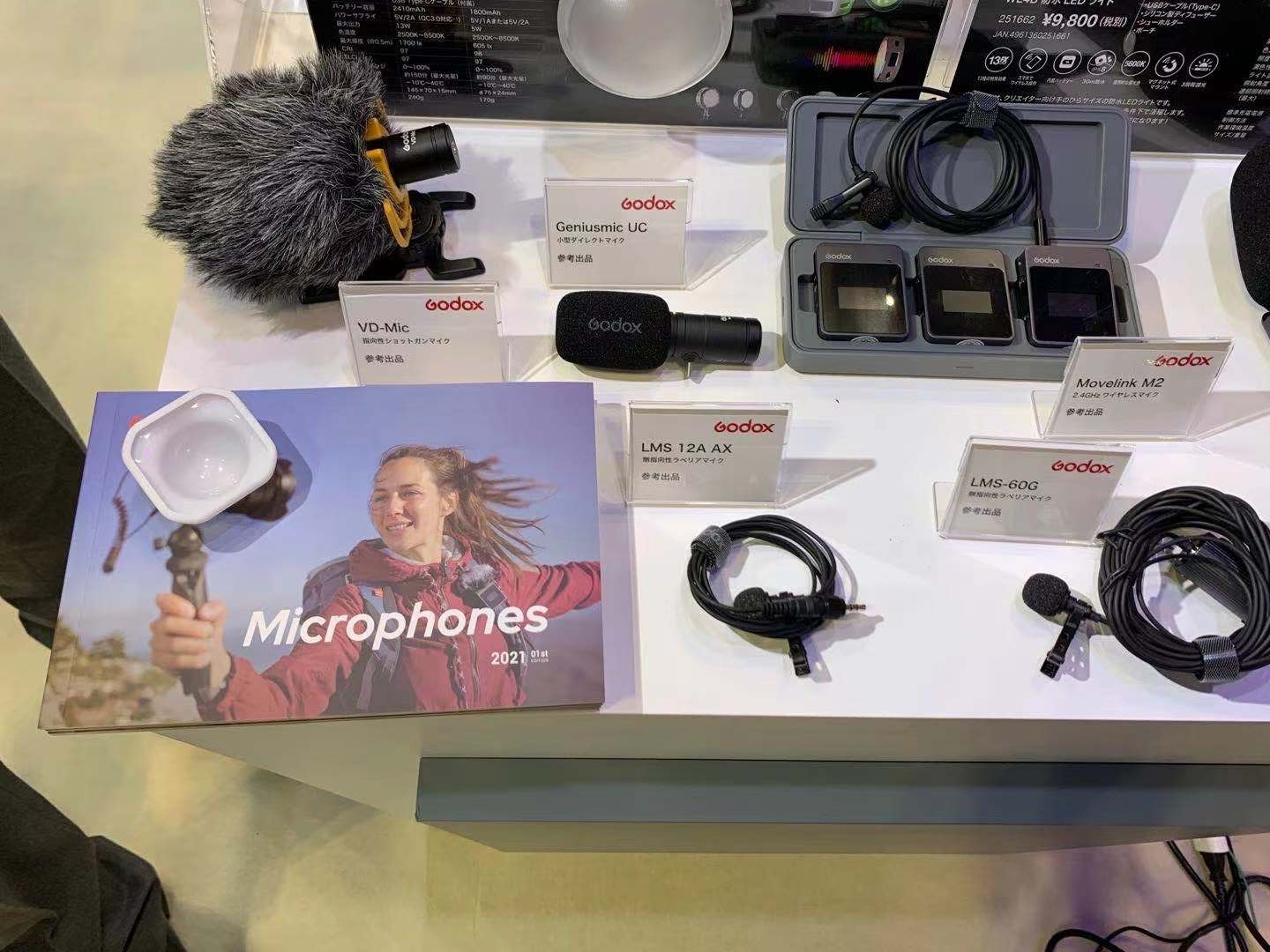 1642506327176769.jpg NewsPage71_09.jpg